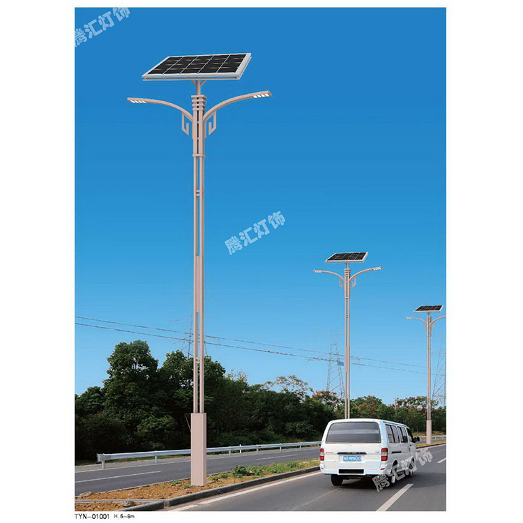 太阳能路灯热镀锌 镀锌板锂电池户外路灯 高亮度 寿命长路灯-阿里巴巴