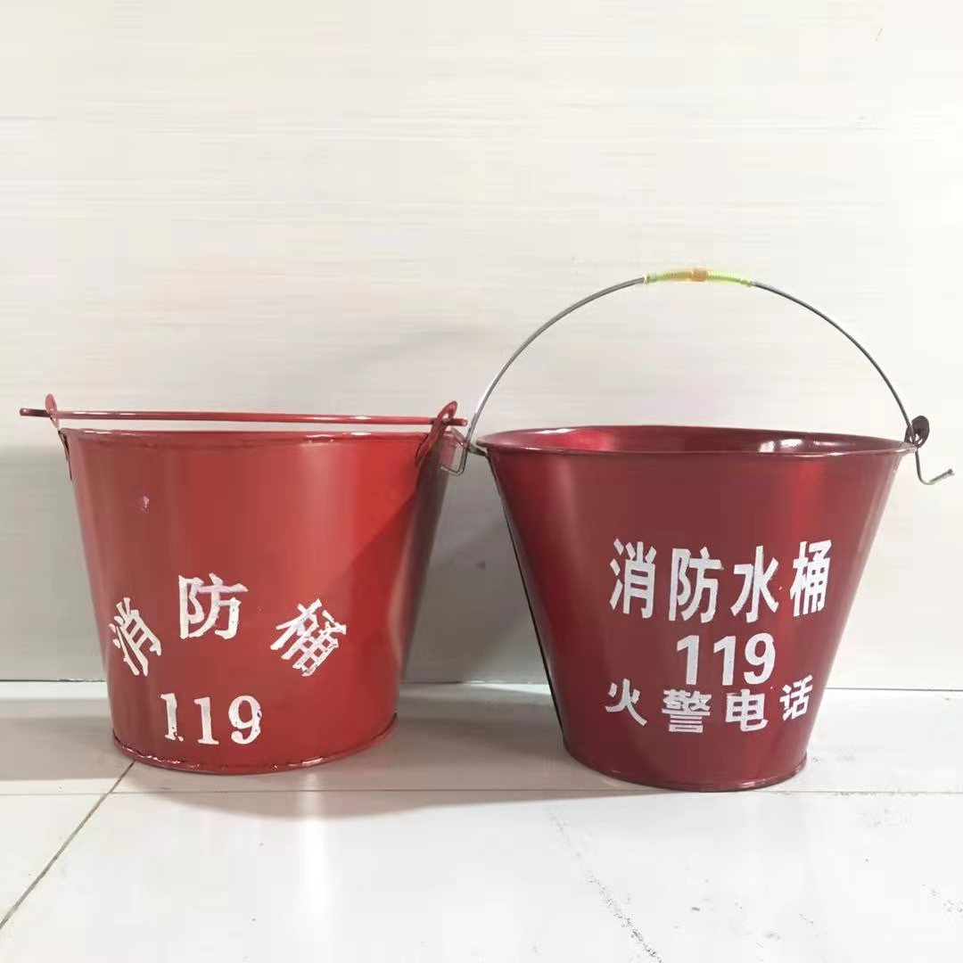 消防桶,厚半圆桶,消防桶 消防圆桶 消防器材