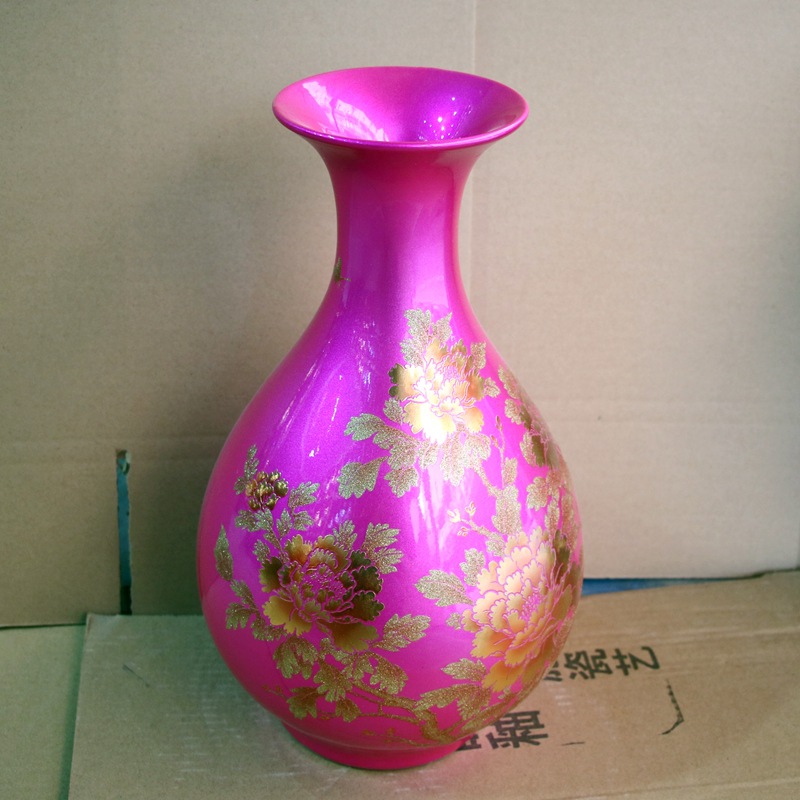 景德镇陶瓷紫水晶釉花瓶玫红色中式家居客厅玄关摆件博古架装饰品
