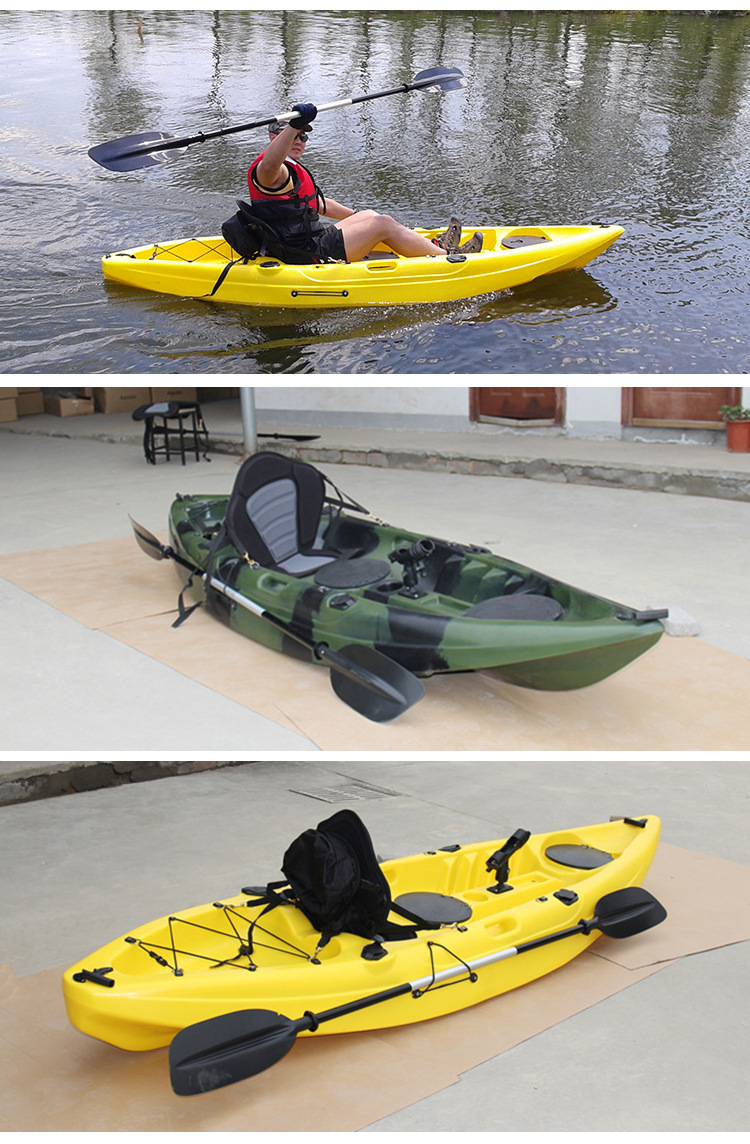 79米户外单人钓鱼船 开放式皮划艇 塑料海洋舟海上休闲钓鱼船