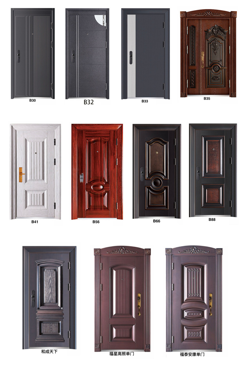 厂家直销双色甲级防盗门高端仿铸铝防盗门进户安全门当天发货