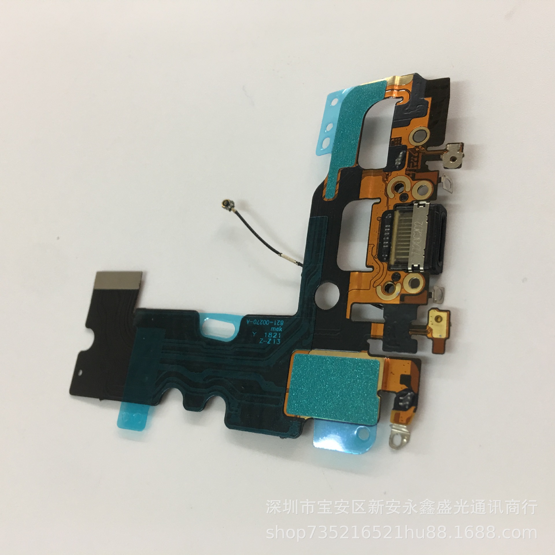 适用于苹果5/6sp/7g/8plus/xsmax手机尾插排线 usb充电口 送话器