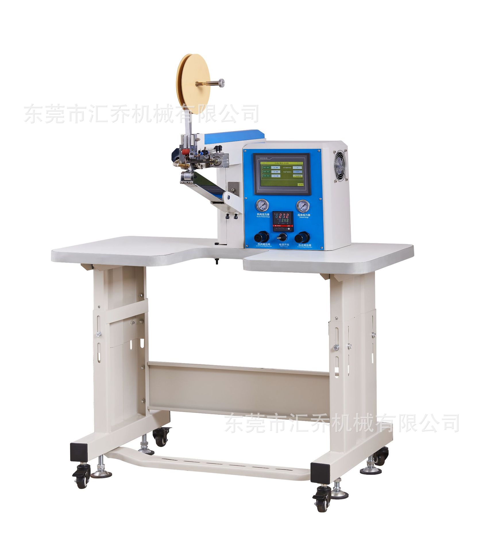 压布条机热封机自动压缝机自动断带数控设定长度用于鞋面鞋里拼接