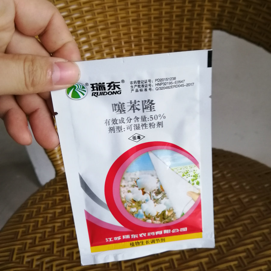 处理价果树生长调节剂 50%噻苯隆棉花脱叶剂促桃棉花膨大剂脱落酸
