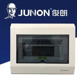 俊朗配电箱