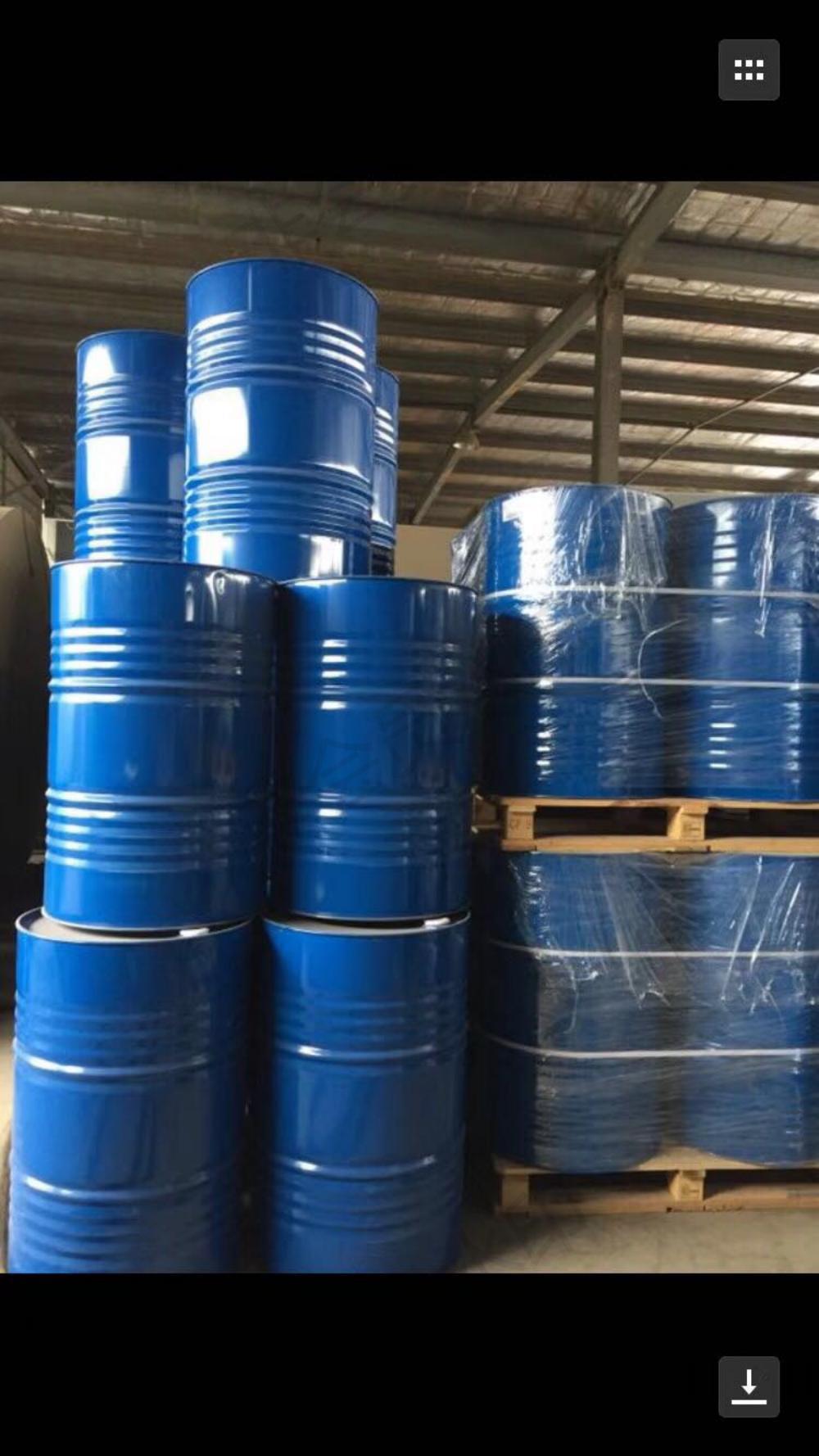 脱芳烃溶剂/碳氢溶剂 d70