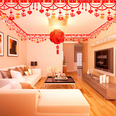 婚房装饰婚礼喜字拉花套装客厅新房卧室浪漫布置结婚婚庆用品大全