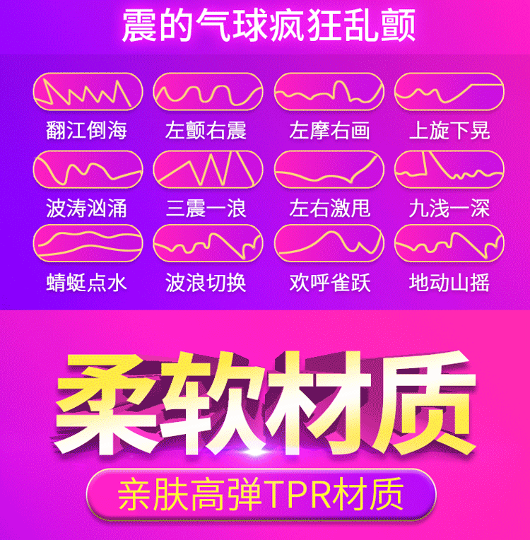 750_764gif 动态图 动图