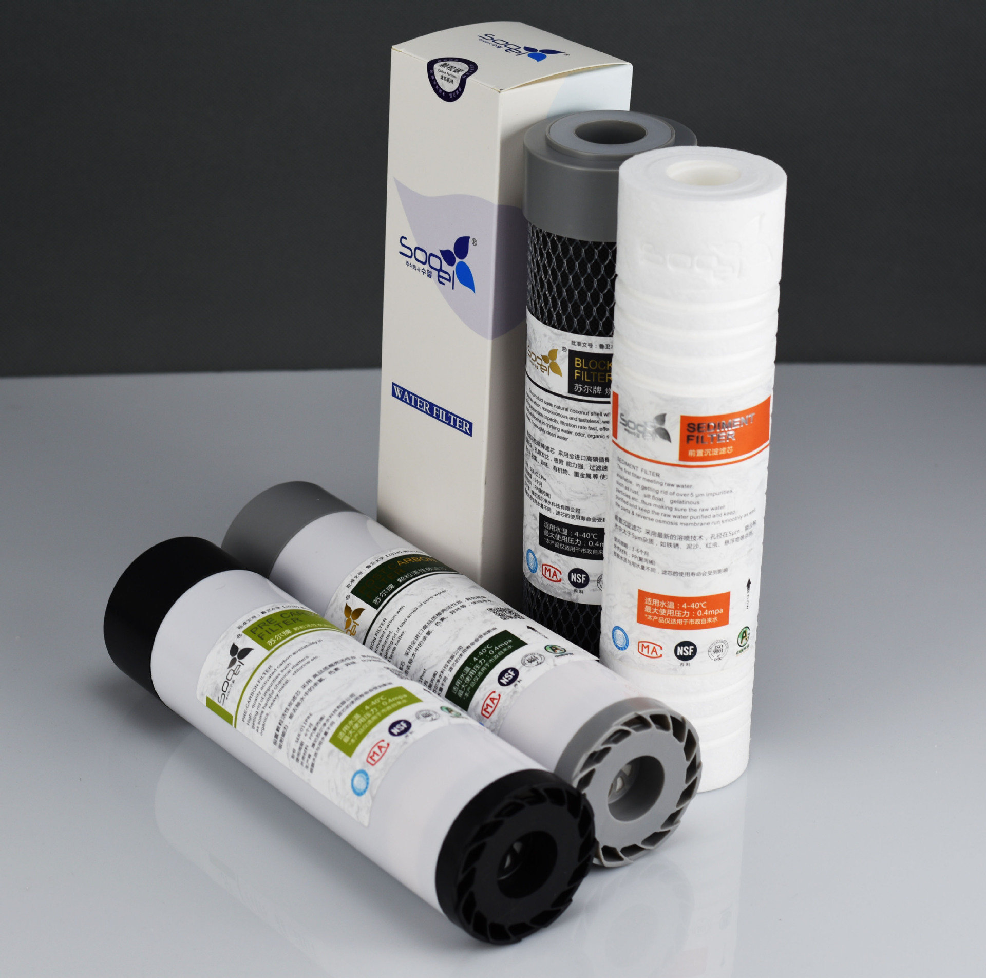 苏尔滤芯净水器商用10寸20寸通用平口pp棉udf颗粒碳烧结碳后置t33