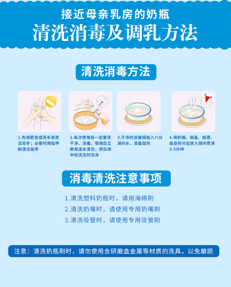 贝亲标准口径母乳实感玻璃奶瓶120ml/200ml/240mlaa87/aa86/aa85
