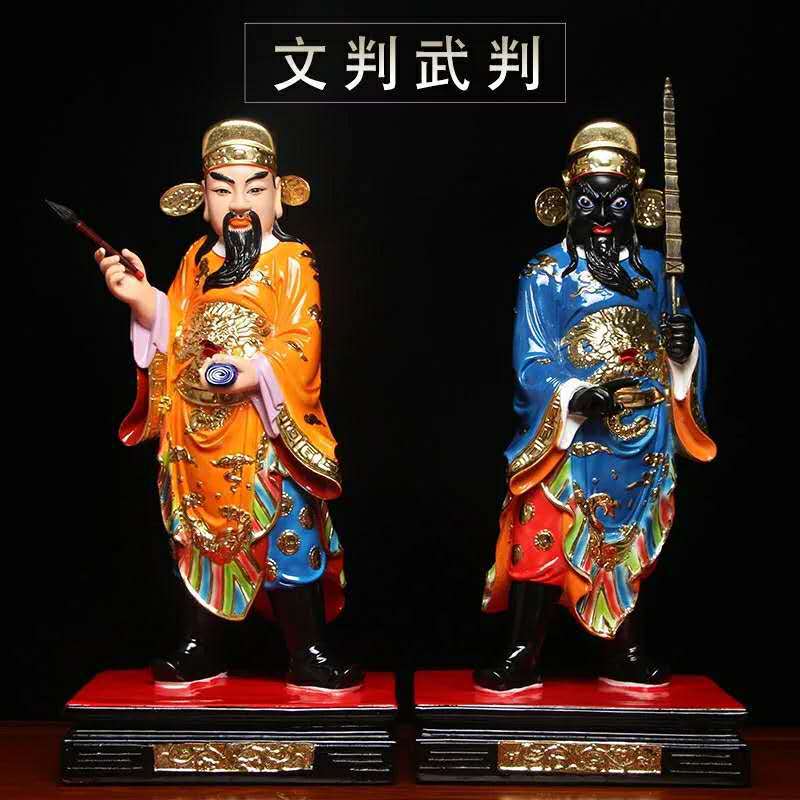 阎王小鬼神像牛头马面图片文武判官图片黑白无常图片树脂塑像