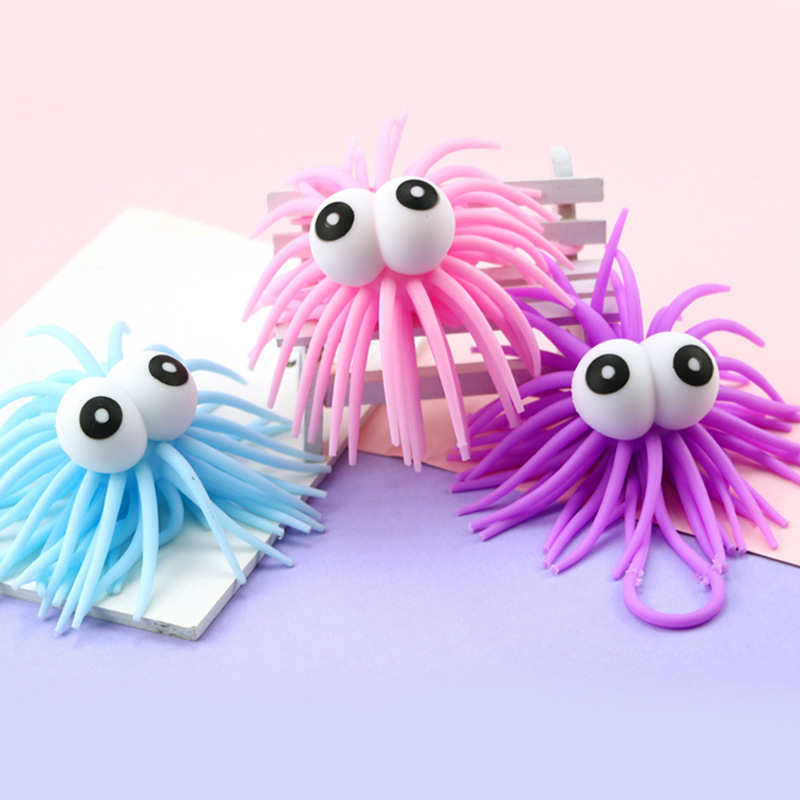 凸眼海胆球 闪光玩具 拉拉发泄物 厂家直销毛毛球 海族馆摆件