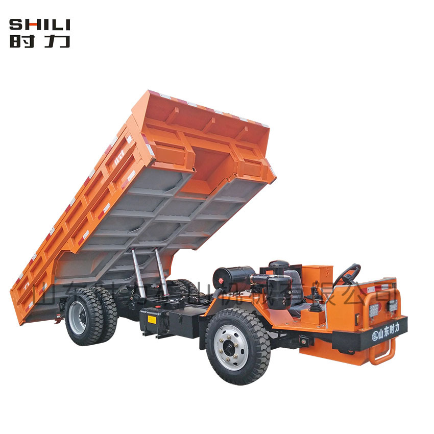 时力矿用地下自卸车 低矮型柴油自卸四轮车 柴油六轮车厂家供应