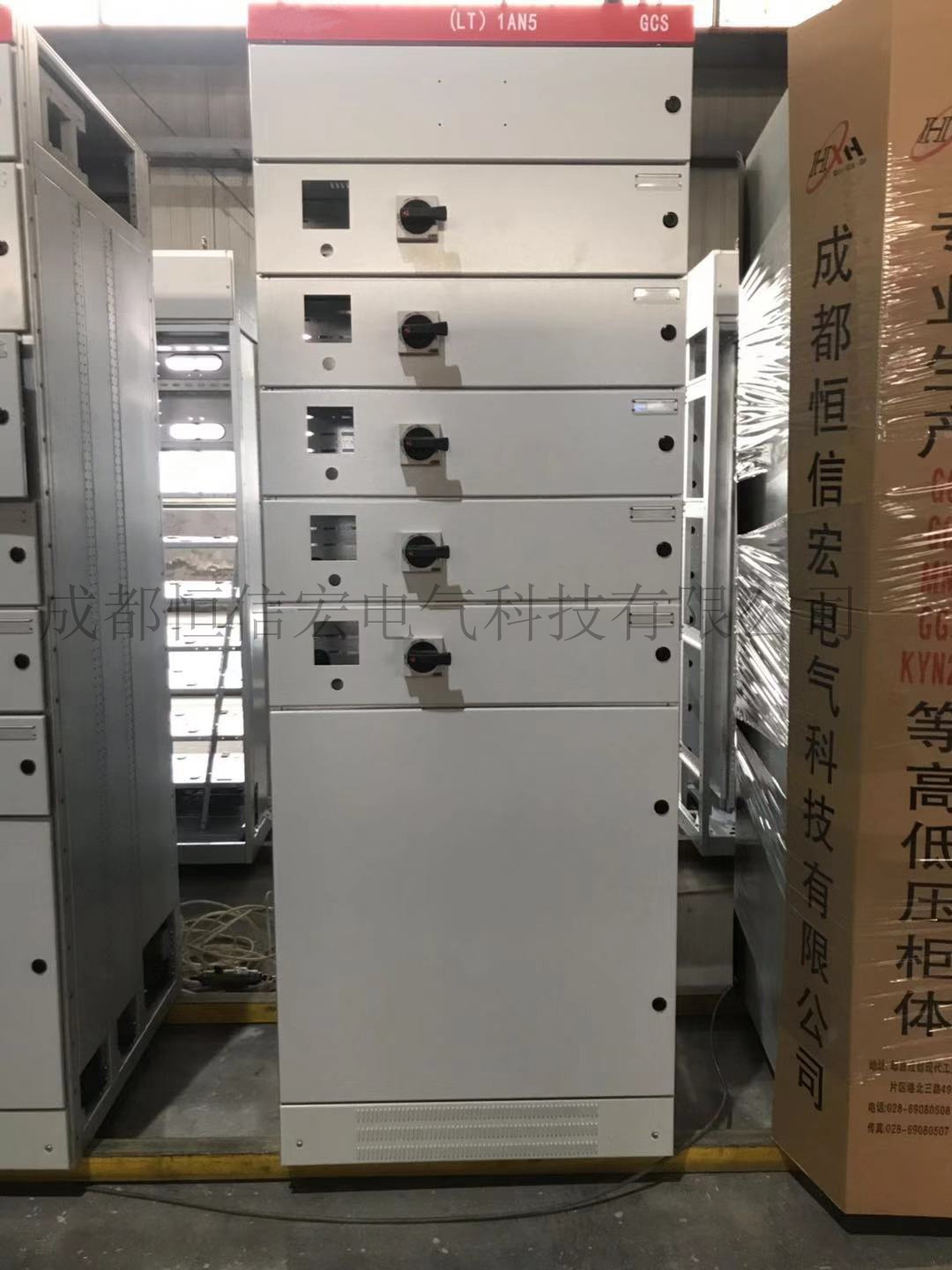 gcs固定间隔柜 gcs固定分隔柜壳体 低压壳体 成套开关柜