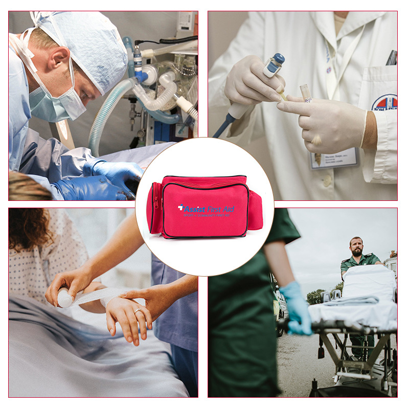 野外旅游急救包随身应急救护便携腰包药用户外医用家用急救腰包