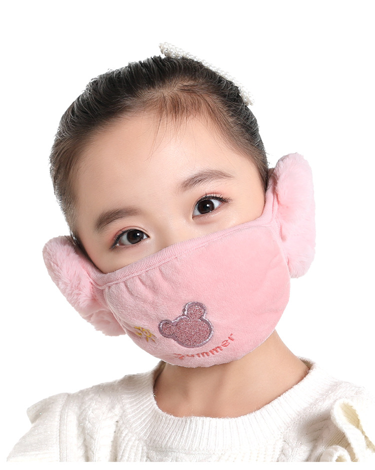 冬季儿童口罩卡通可爱绣花户外护脸保暖舒适防寒运动学生保暖面罩