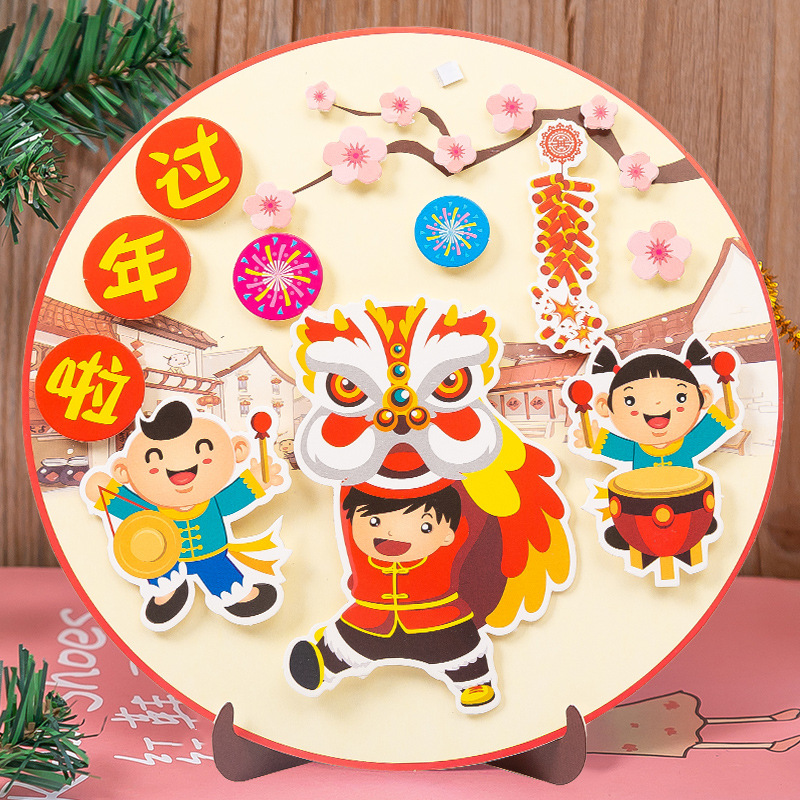 厂家直销古诗词不织布贴画幼儿园创意古诗手工diy制作粘贴画唐诗