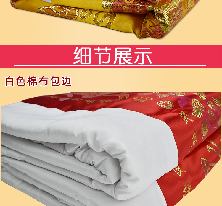 寿被殡葬用品厂家批发棉被被子褥子丝绸织锦寿衣白事老人去世用品