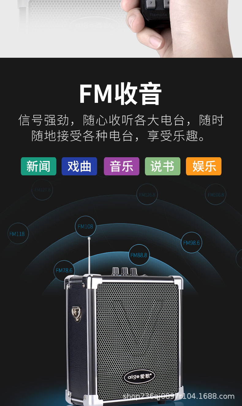 戴乐歌郎爱歌q70bt蓝牙音箱手提便携广场舞大功率插卡u盘户外音响