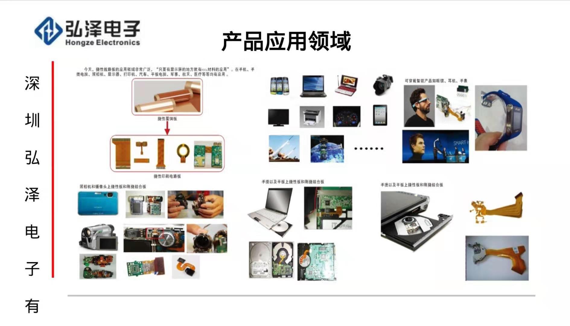 商品描述视频展示营销价格优惠营销方式厂家直销产品性质热销绝缘树脂
