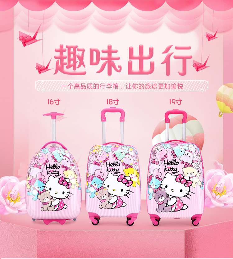 Cartoon Children's Trolley Case 16-Inch 18-Inch Boys and Girls Student Universal Wheel Suitcase Luggage Printable Logo