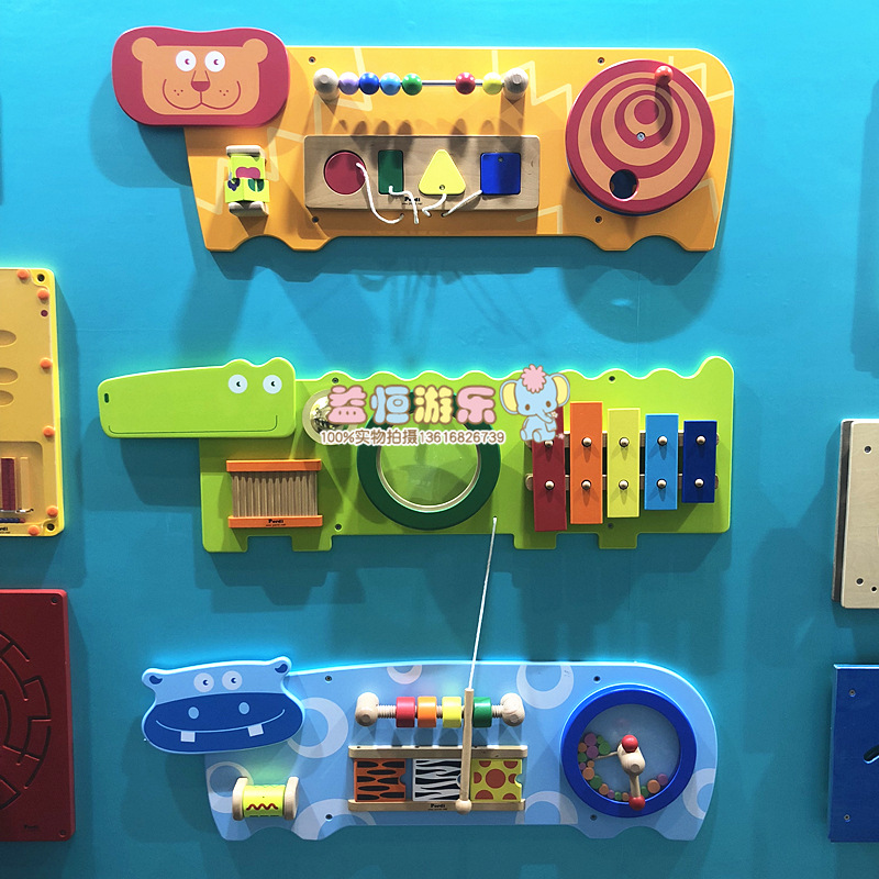 培乐迪墙面玩具幼儿园走廊木质早教中心区角儿童启蒙认知墙面游戏