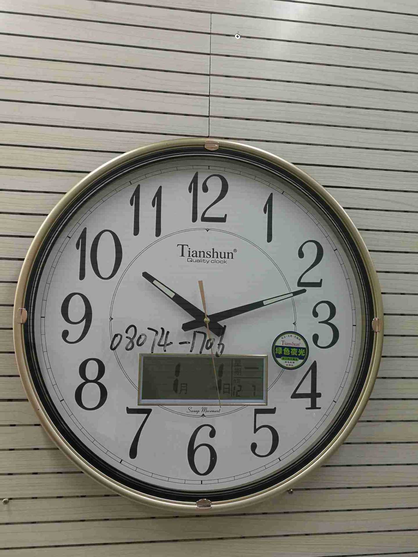 上海天顺挂钟 客厅时尚简约石英钟 现代万年历钟表尺寸51cm