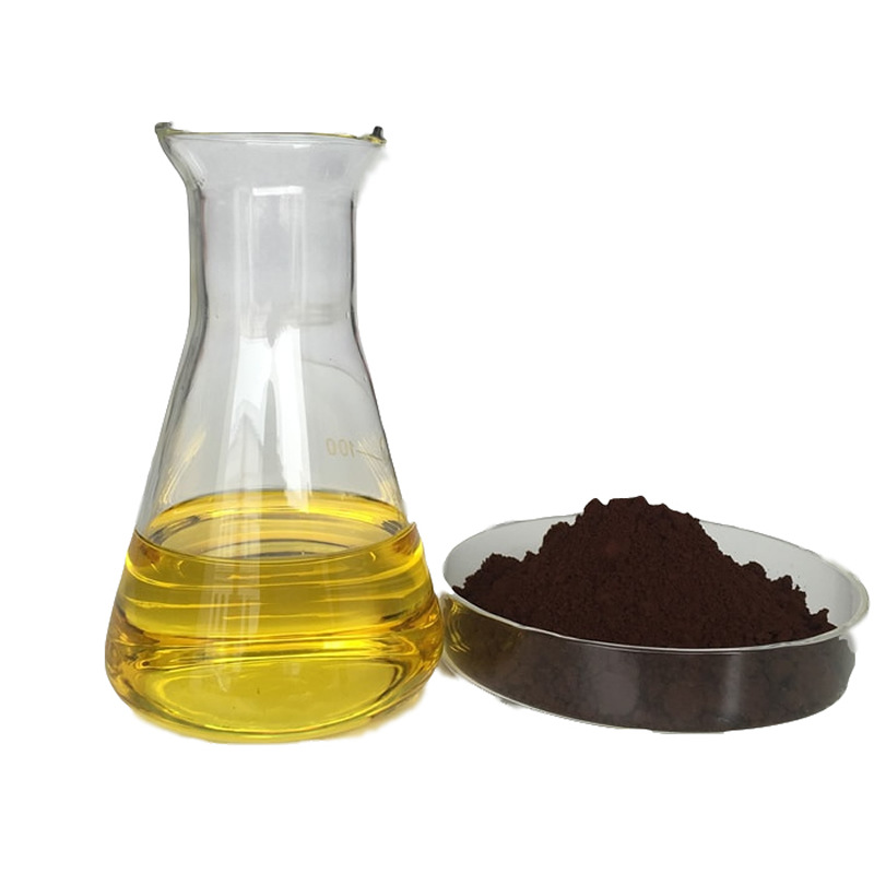 灵芝孢子油委托生产二氧化碳萃取保健品化妆品原料孢子油-阿里巴巴