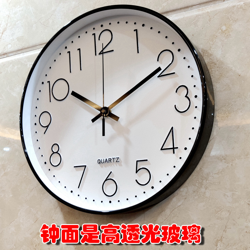 12-Inch Wall Clock Mute Simple Quartz Clock Home Living Room Digital Clock Cross-Border Amazon Hot Sale