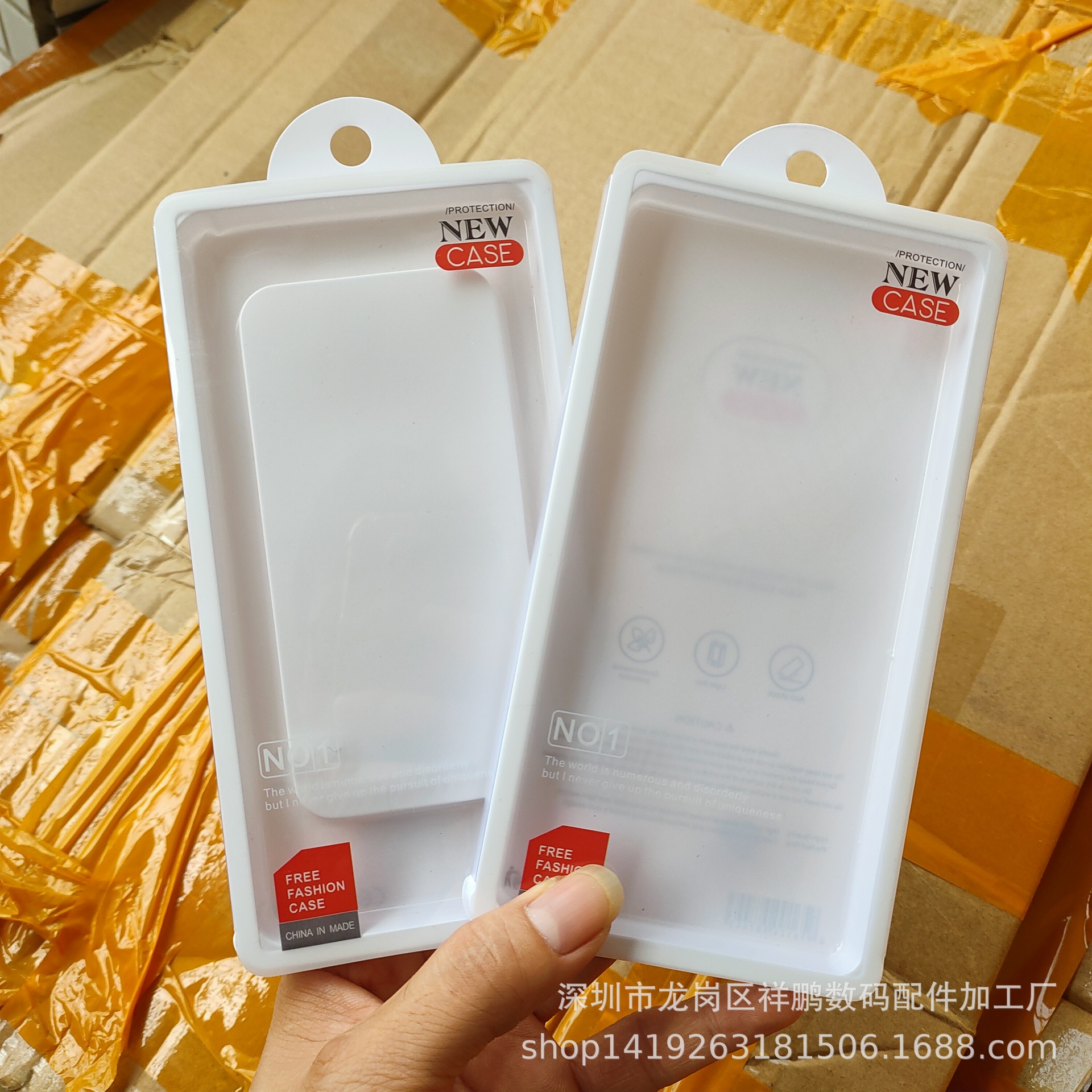 中性手机壳包装盒通用苹果11pro手机套吸塑抽拉式包装现货