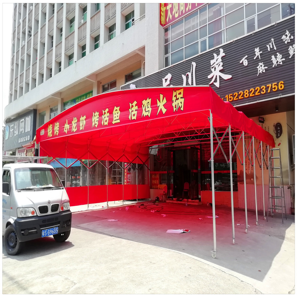 推拉篷厂家定制移动伸缩推拉雨蓬大排档活动篷遮阳棚大型仓库帐篷
