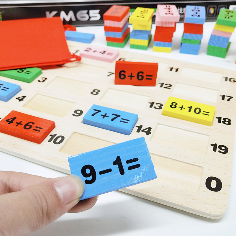 运算多米诺骨牌早教数字积木儿数学教具开发智力益智算数木制玩具
