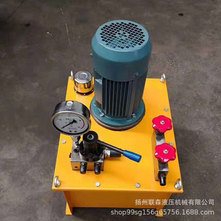 厂家直销 高压泵站 液压站油缸液压系统 电动液压泵 进口液压泵