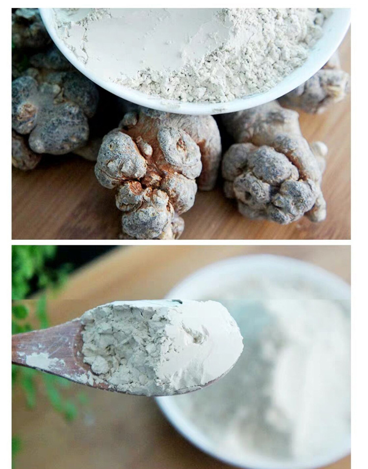 云南文山特产超细纯三七粉罐装 田七粉三七现磨正品产地直销批发