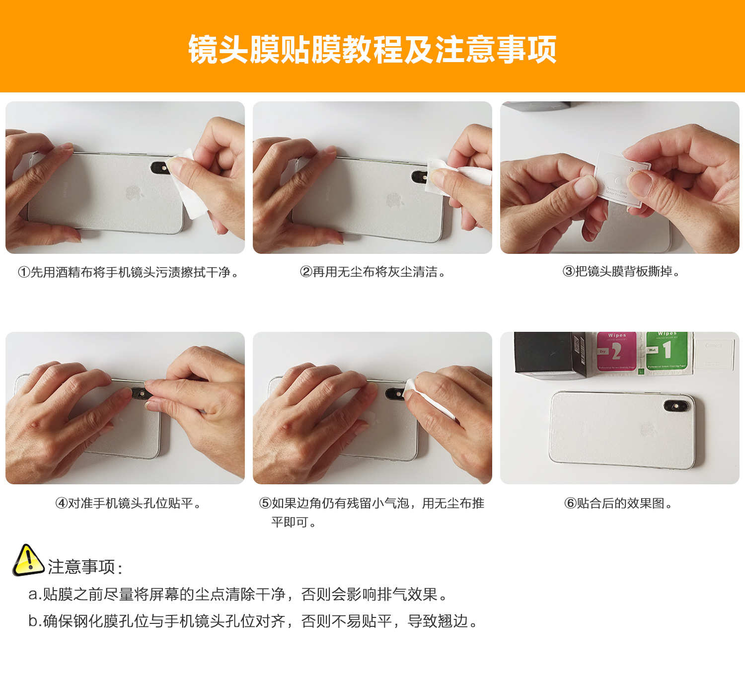 ainy适用苹果11 pro max 2019 tpu水凝膜后摄镜头钢化膜pet前背贴