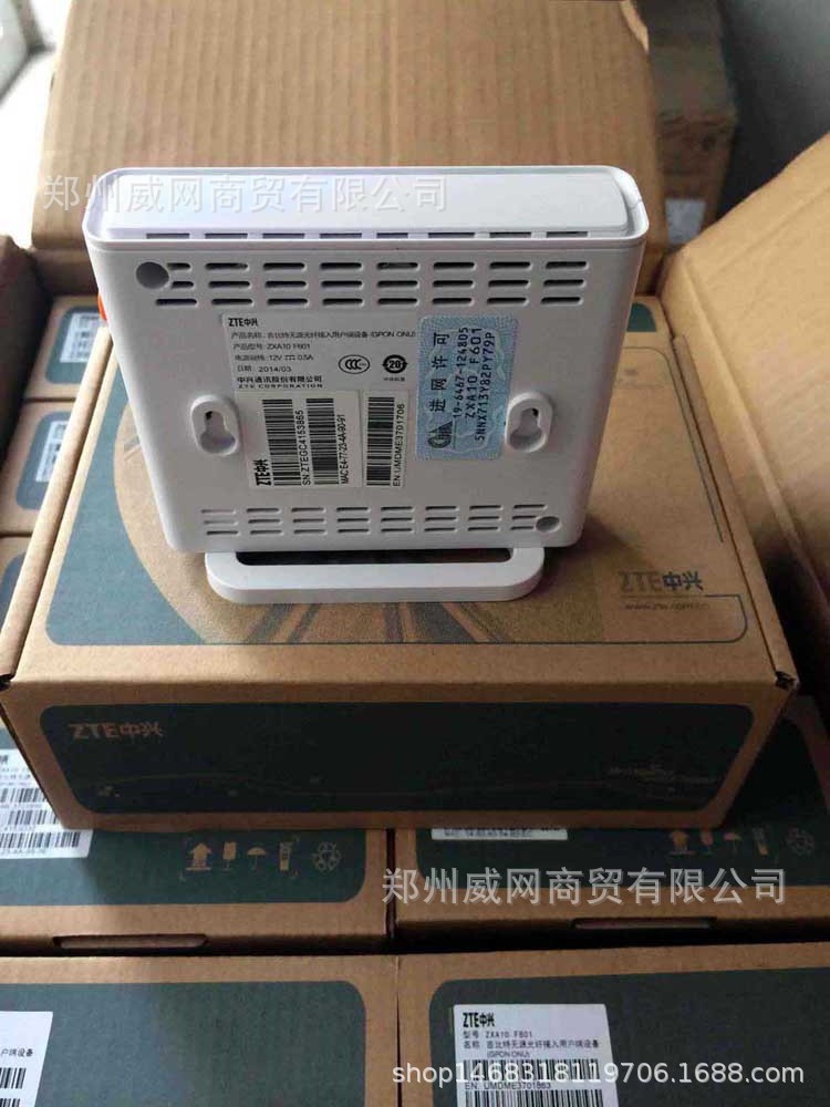 适用于中兴f601f612gpon无标千兆单口移动联通电信光纤猫中英文版