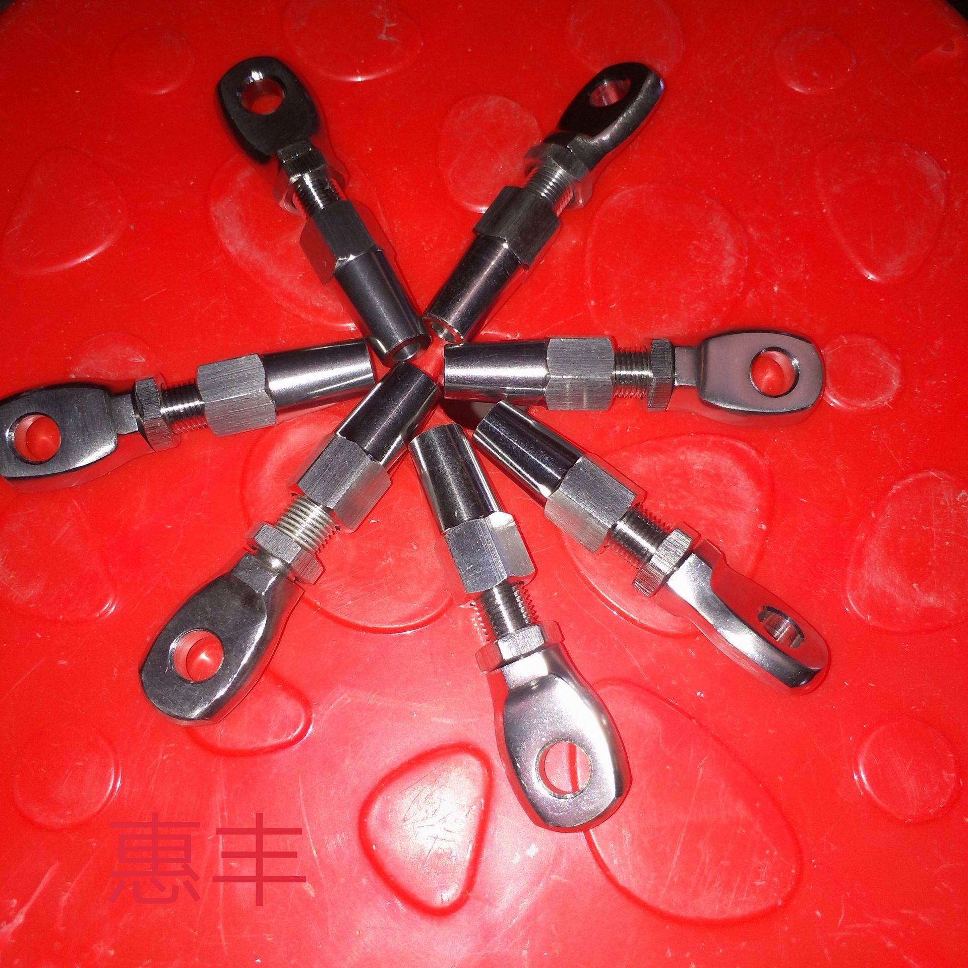 不锈钢索具/铣制叉式快速钢丝绳接头/焊接叉式快速接头/护栏配件