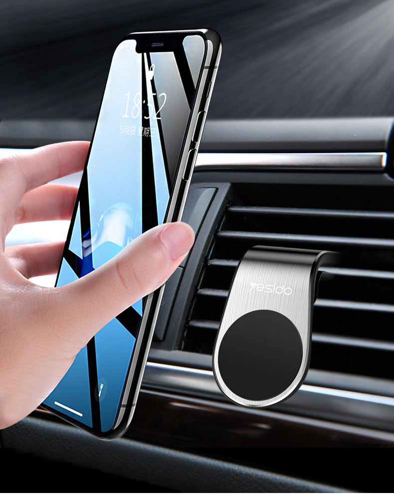 yesido 出风口车载手机支架 金属磁吸汽车导航支架通用空调口支架