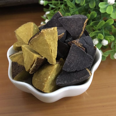 化州橘红 八仙果陈年柚子参 八珍果化橘红陈皮味甘草味250g 500g