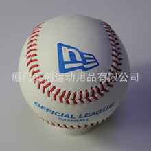 厂家供应头层牛皮60%毛线红球芯棒球9英寸高档训练棒球【HB-02】