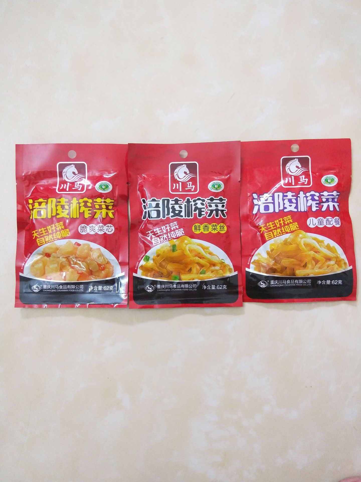 川马涪陵榨菜下饭菜配菜咸菜佐餐62g100袋箱