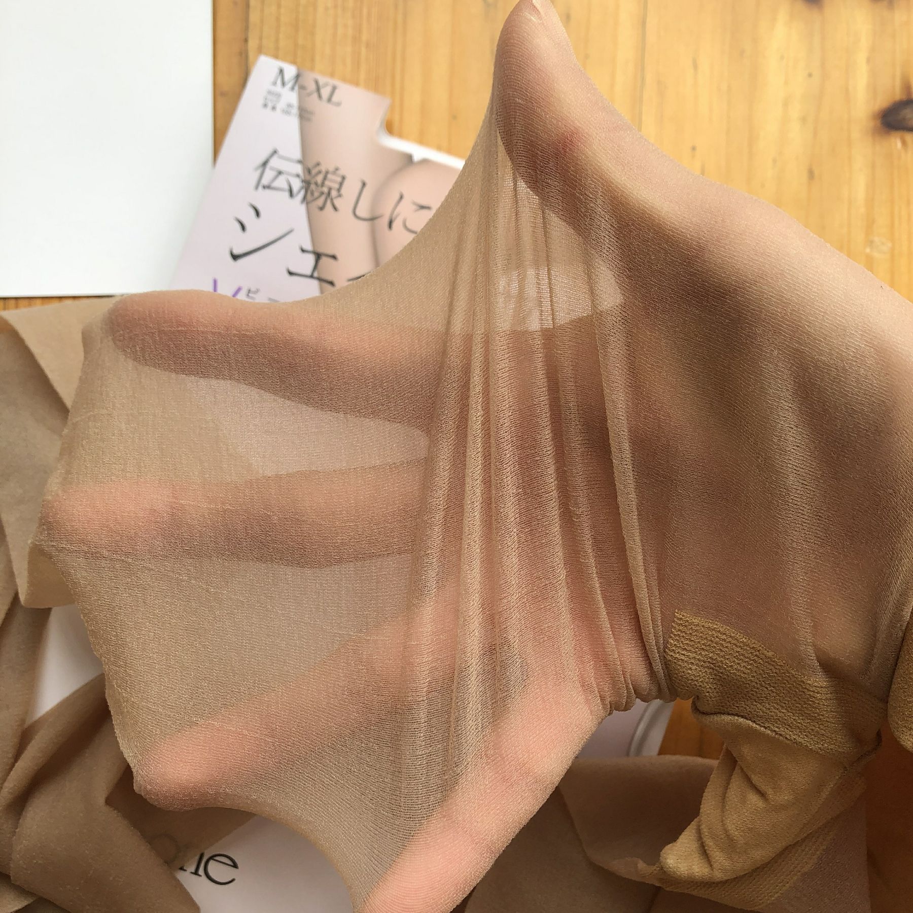 新品隐形玉肌10d超薄玻璃丝连裤袜大弹力日系女士丝袜防脱丝