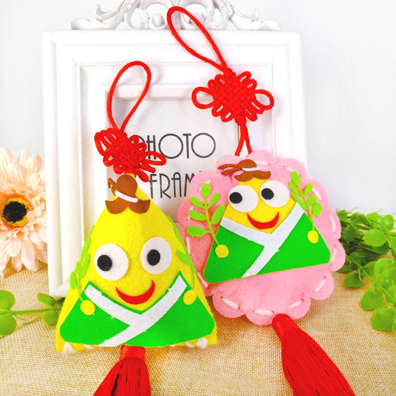 端午节香包不织布粽子挂饰幼儿园儿童手工diy材料包创意益智玩具