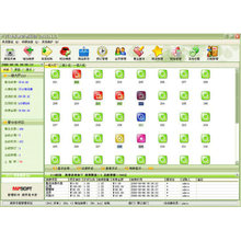 美萍茶楼管理系统软件 茶馆管理系统软件