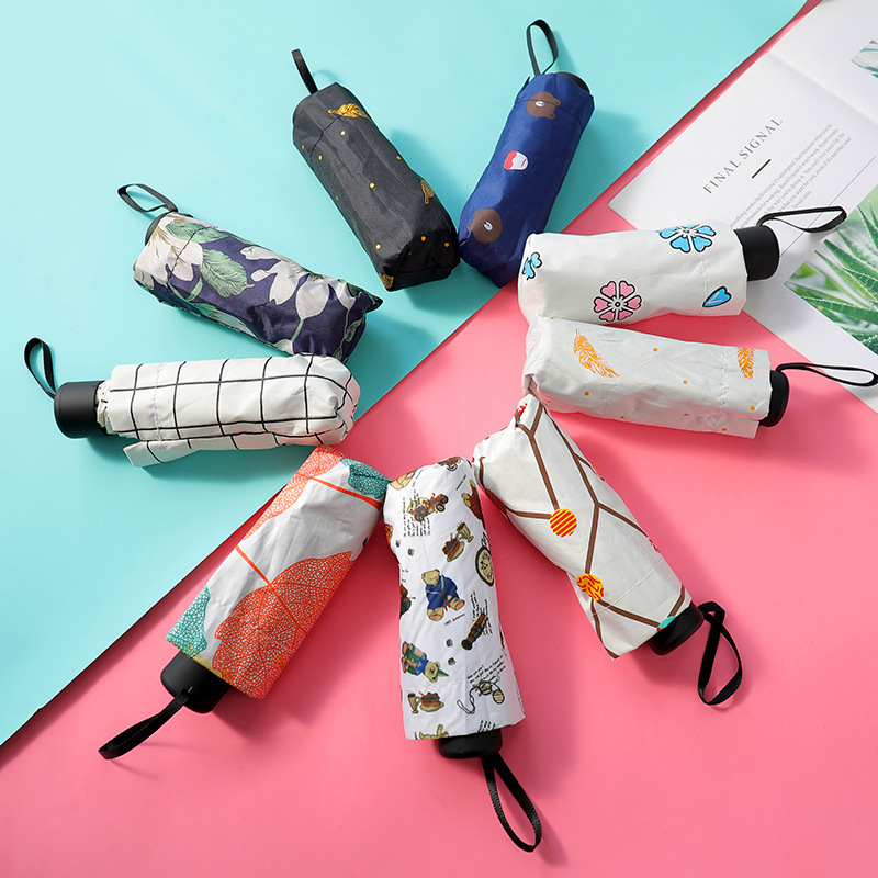 迷你超轻五折伞防紫外线折叠遮阳伞两用晴雨伞防晒口袋伞太阳伞女