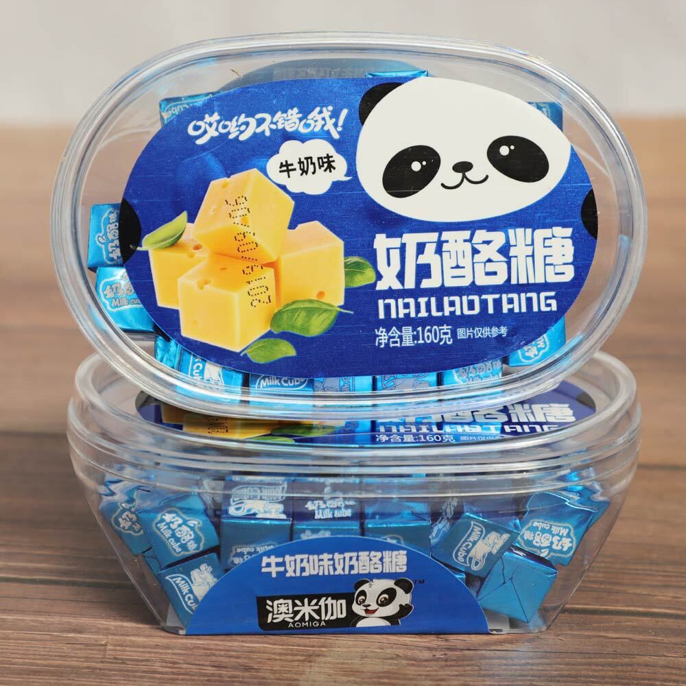 澳米伽元宝盒奶酪糖160g方糖奶糖压片糖立方混合酸奶粒干吃奶片
