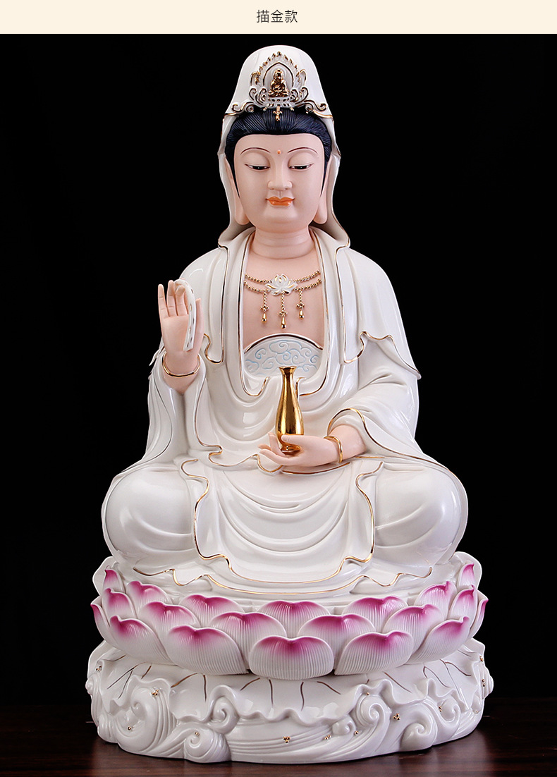 本器德化陶瓷观音雕塑像摆件家居镇宅白瓷彩绘观世音菩萨佛像厂家