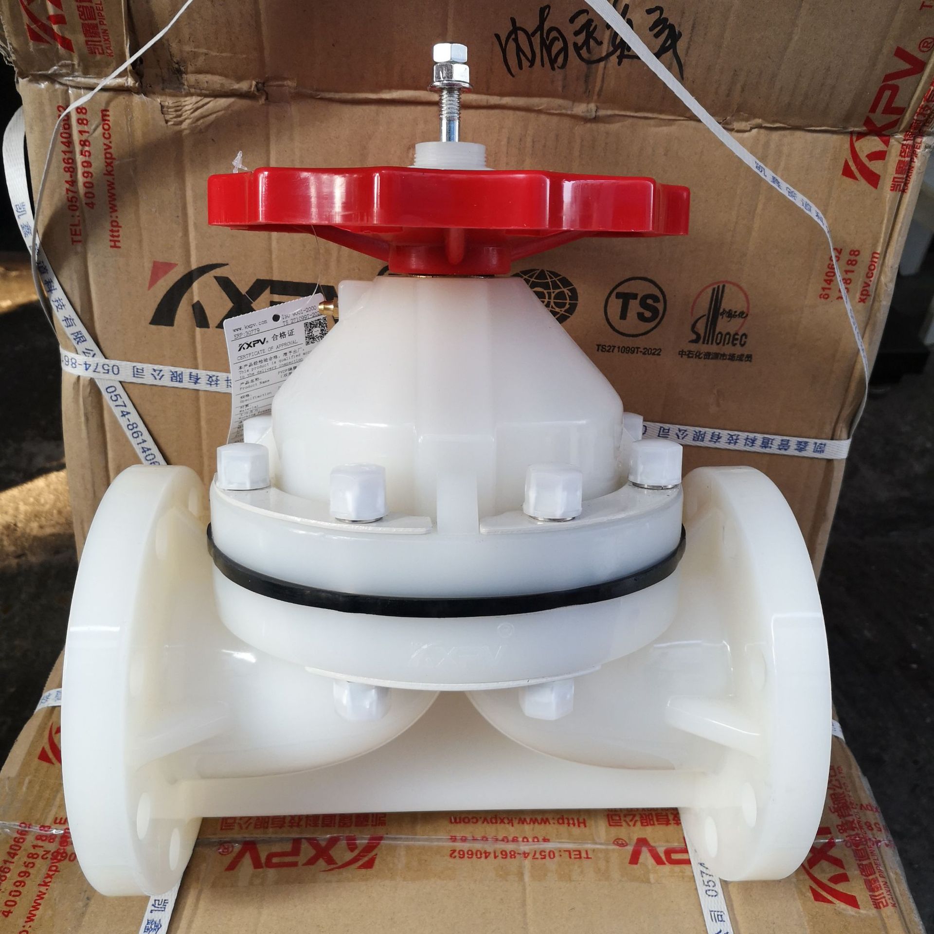 pvdf法兰式隔膜阀 单向塑料阀门 直通式工业级塑料阀门dn15-200