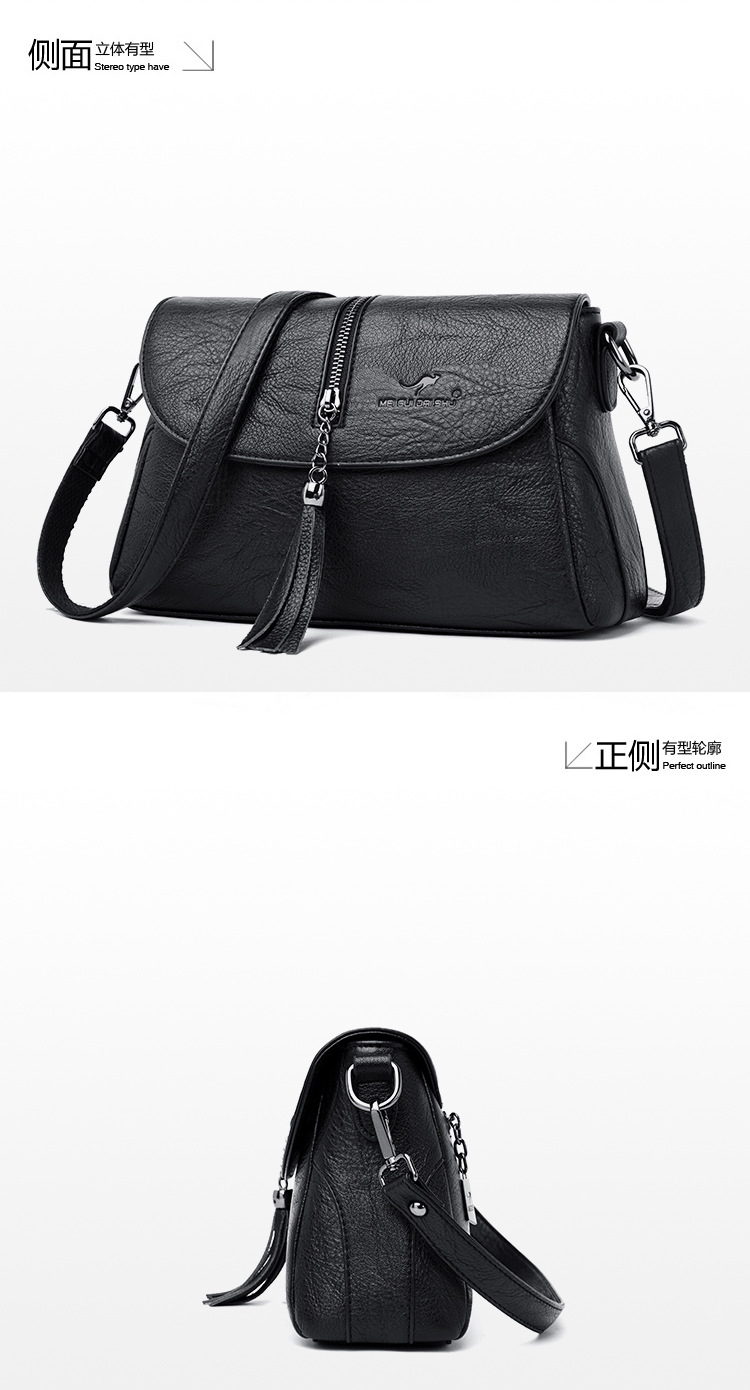 袋鼠正品2019新款中年斜跨包简约大容量女包百搭流苏单肩包1905