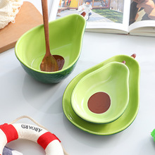牛油果萝卜造型创意陶瓷小吃碟家用小菜碗甜品碗水果沙拉碗盘碟子